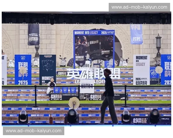 电竞赛事赛程：让每一场对决都在黄金时段发生