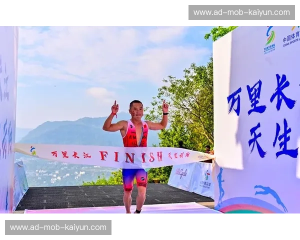 开云体育平台手机网页版:随时随地畅享精彩赛事与专业体验 开云体育平台手机网页版:随时随地畅享精彩赛事与专业体验